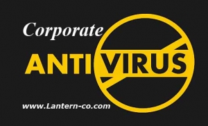 آنتی ویروس شرکتی