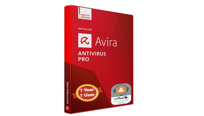 AVIRA 