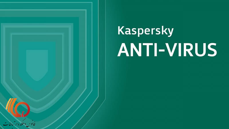 انتی ویروس تحت شبکه کسپر